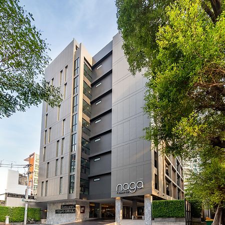 Naga Residence Μπανγκόκ Εξωτερικό φωτογραφία